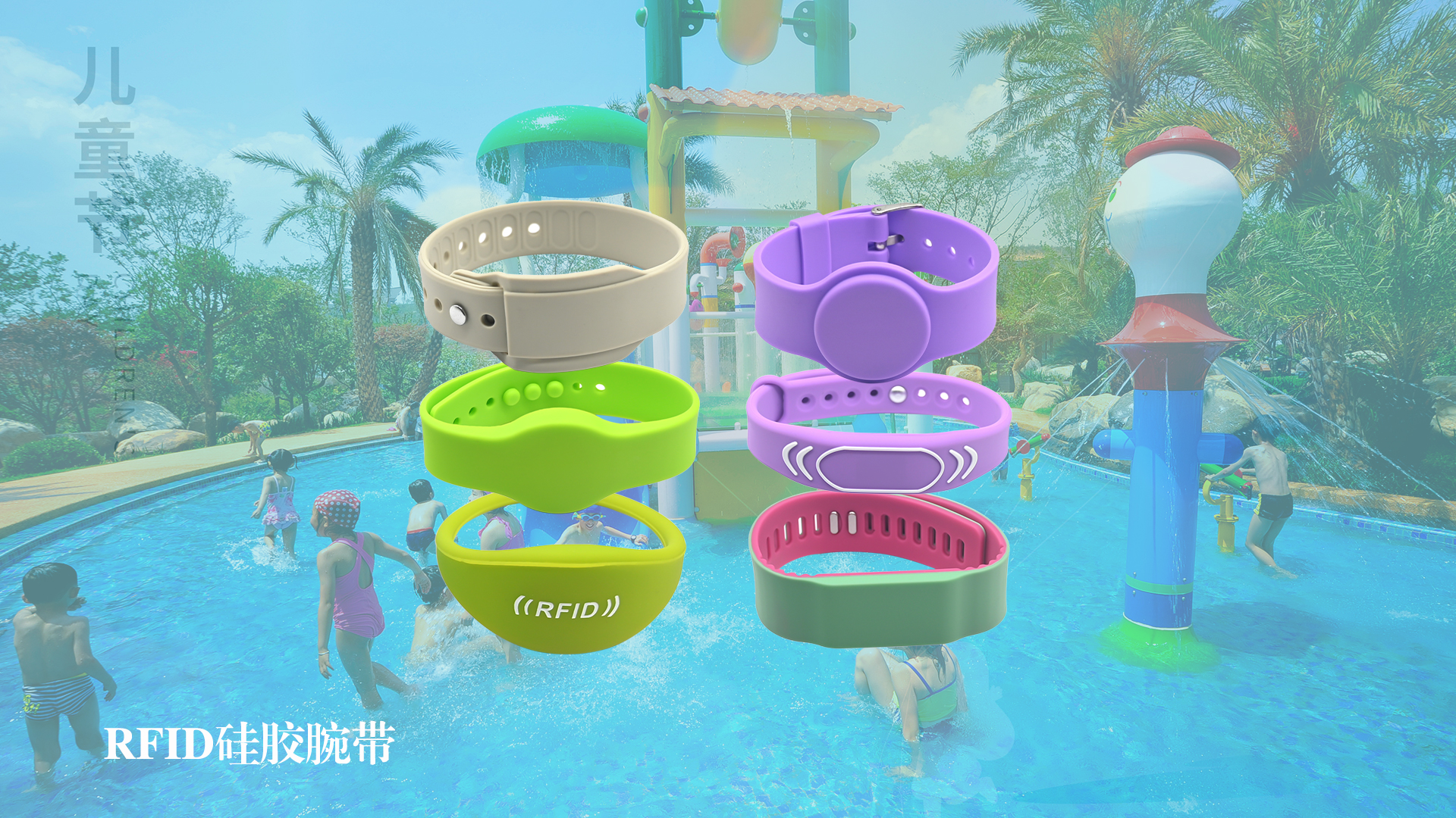 微信图片_20250529172545 微信图片_20250529172545