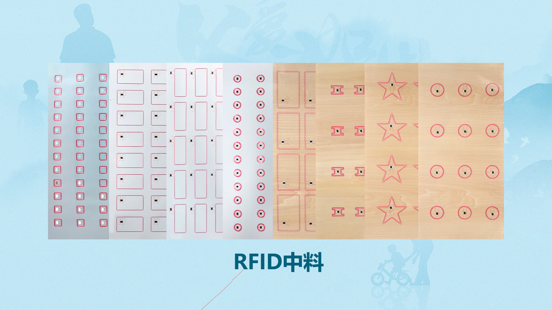 微信图片_20250613111311 微信图片_20250613111311