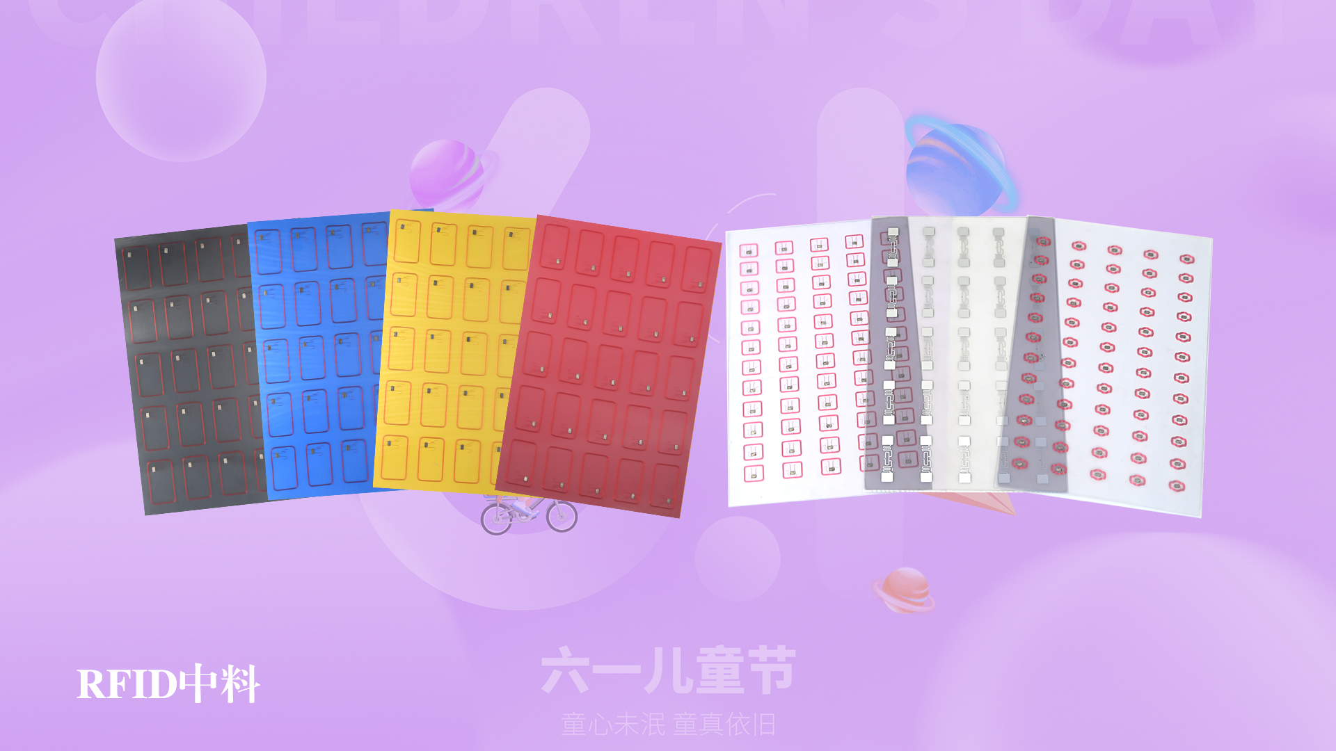 微信图片_20250529172528 微信图片_20250529172528