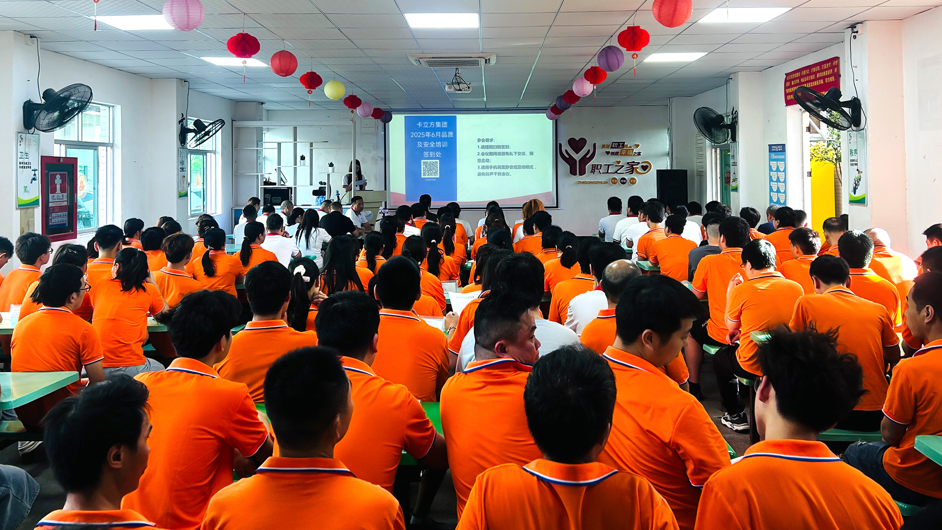 微信图片_20250624101629 微信图片_20250624101629