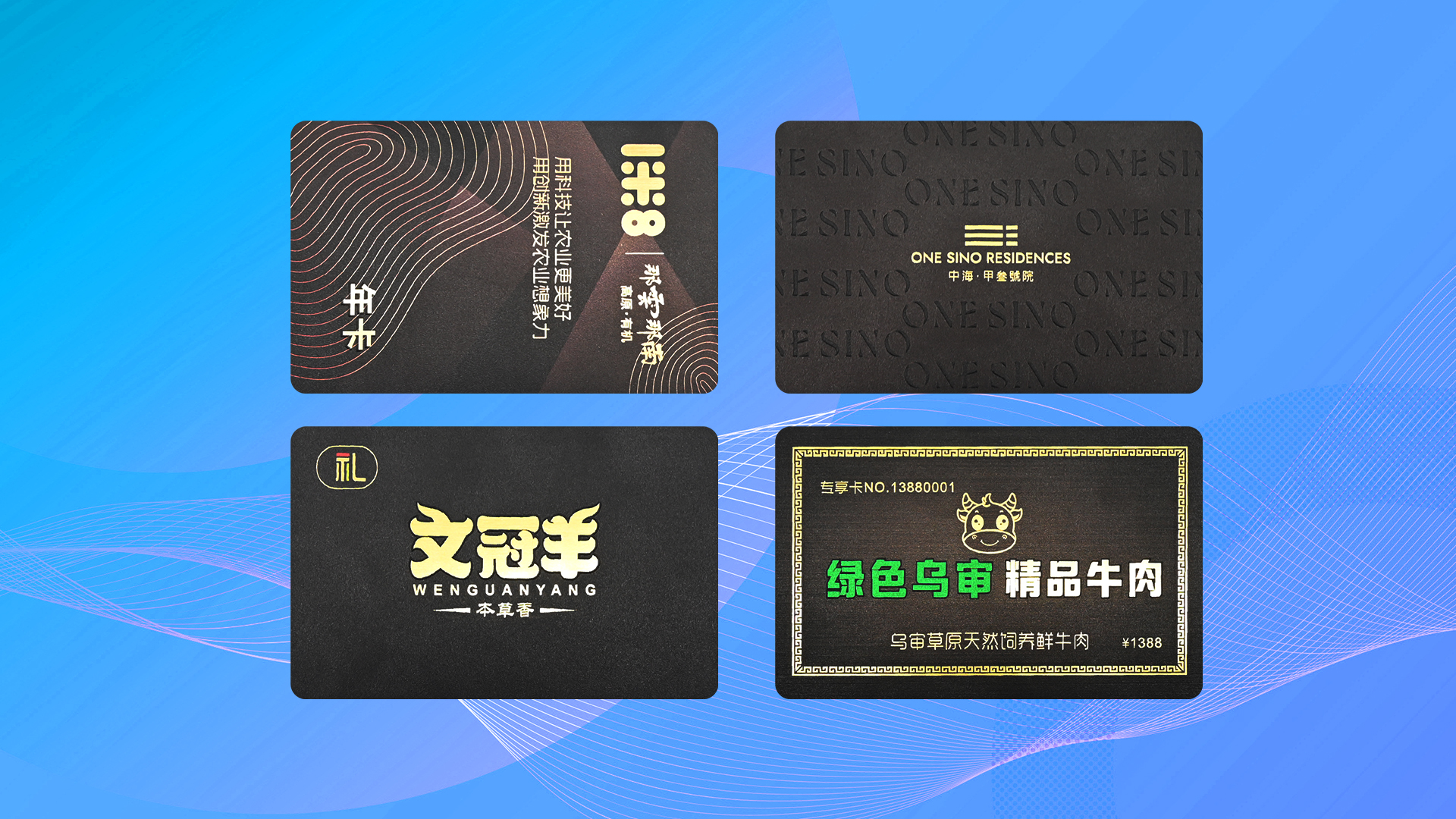 微信图片_20250415153349 微信图片_20250415153349