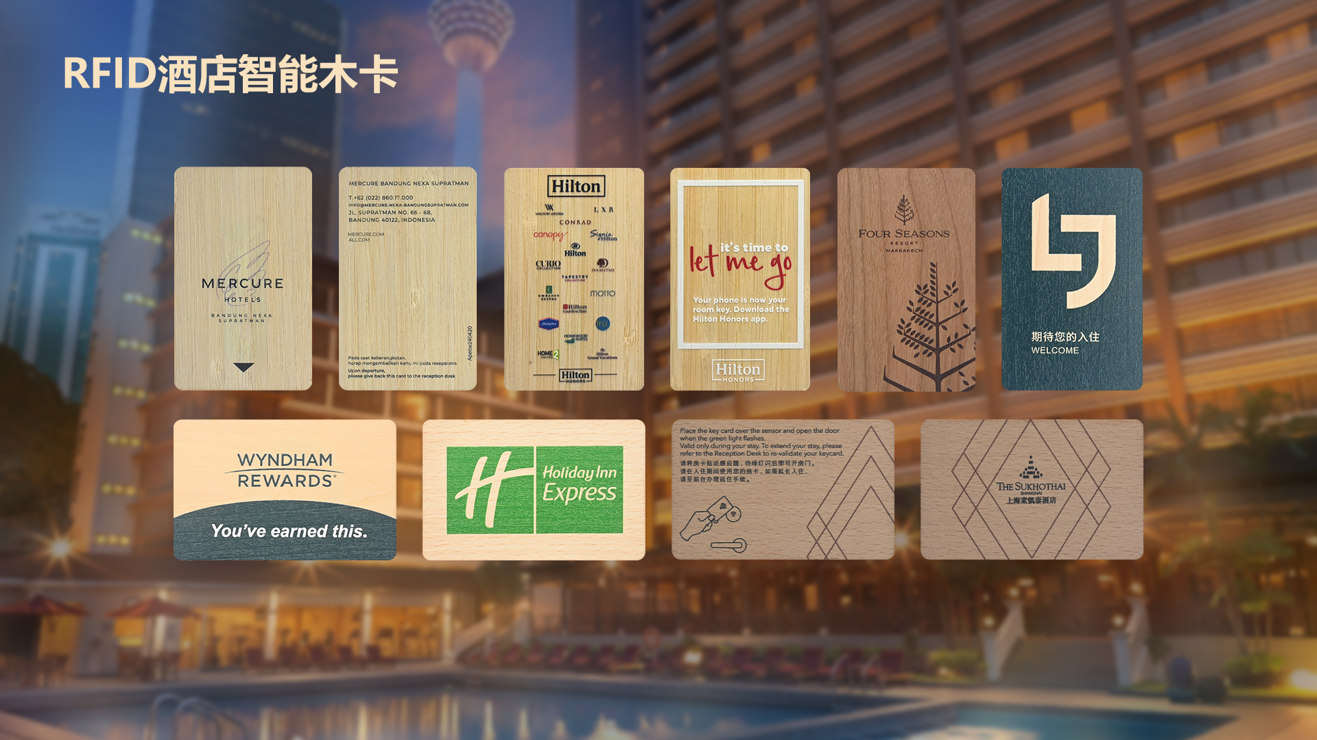 微信图片_20250611145603 微信图片_20250611145603