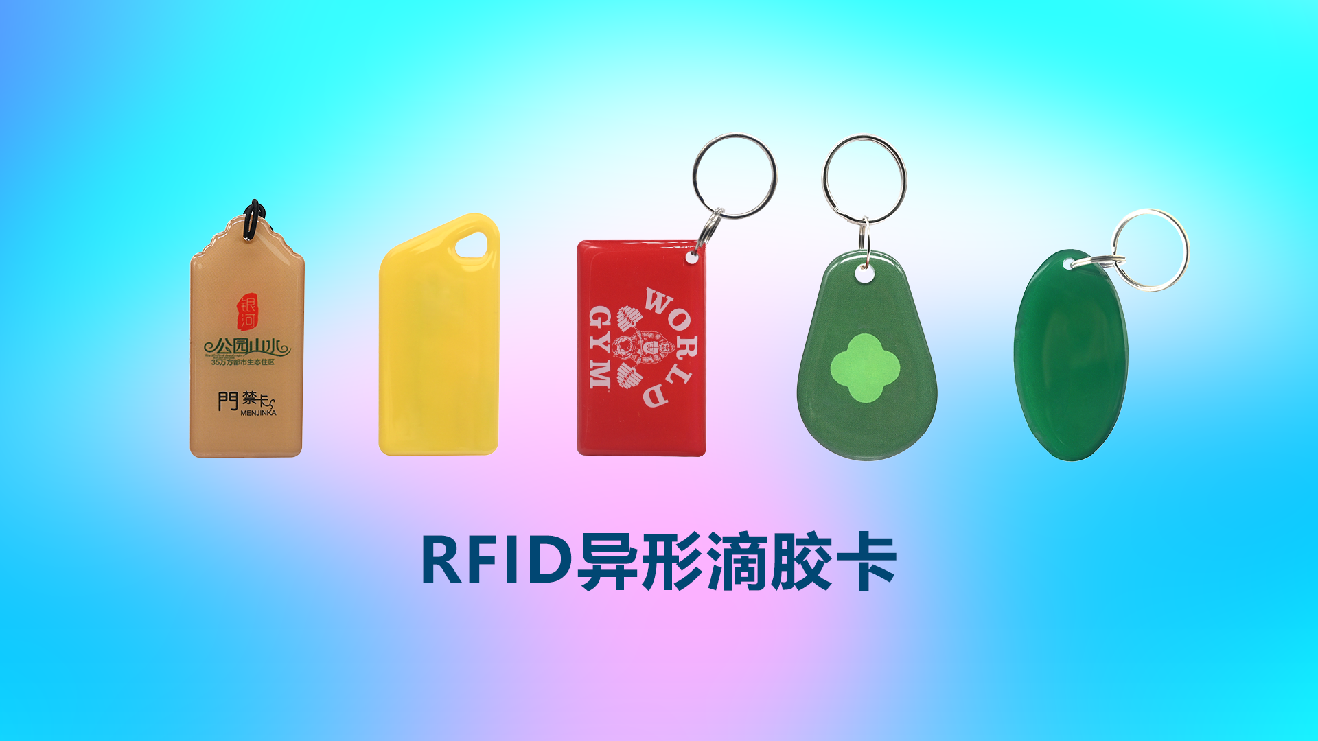 微信图片_20250612163336 微信图片_20250612163336