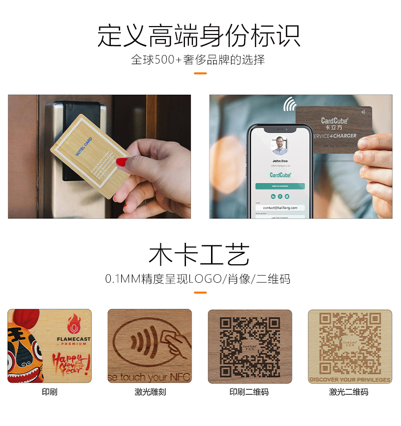 微信图片_20250701165420 微信图片_20250701165420