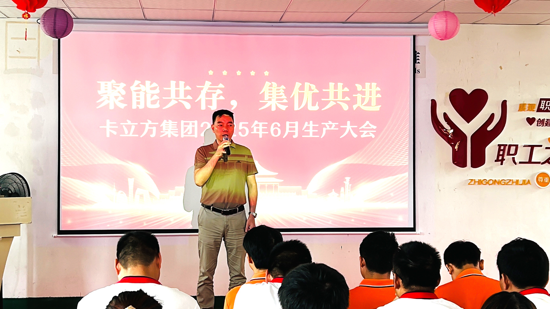 微信图片_20250628111017 微信图片_20250628111017