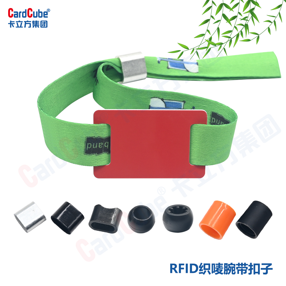 微信图片_20250716154531 微信图片_20250716154531