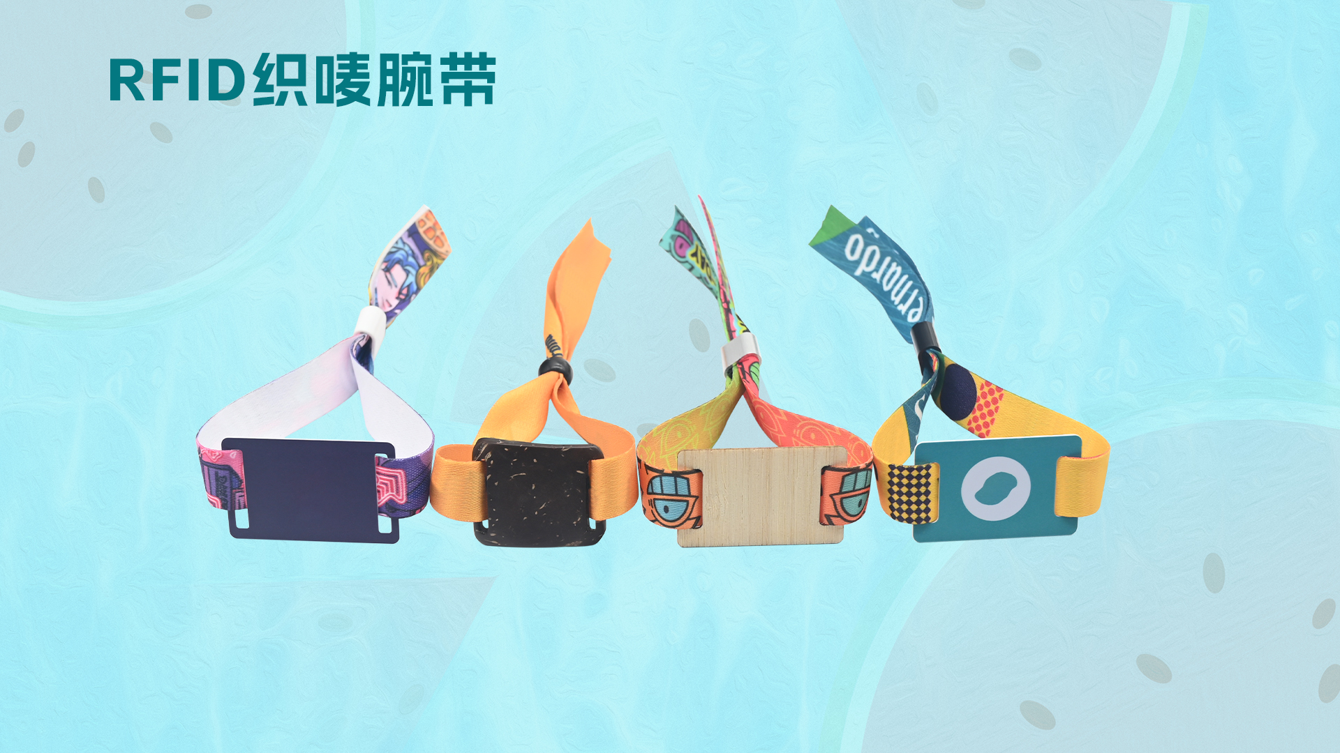 微信图片_20250721155954