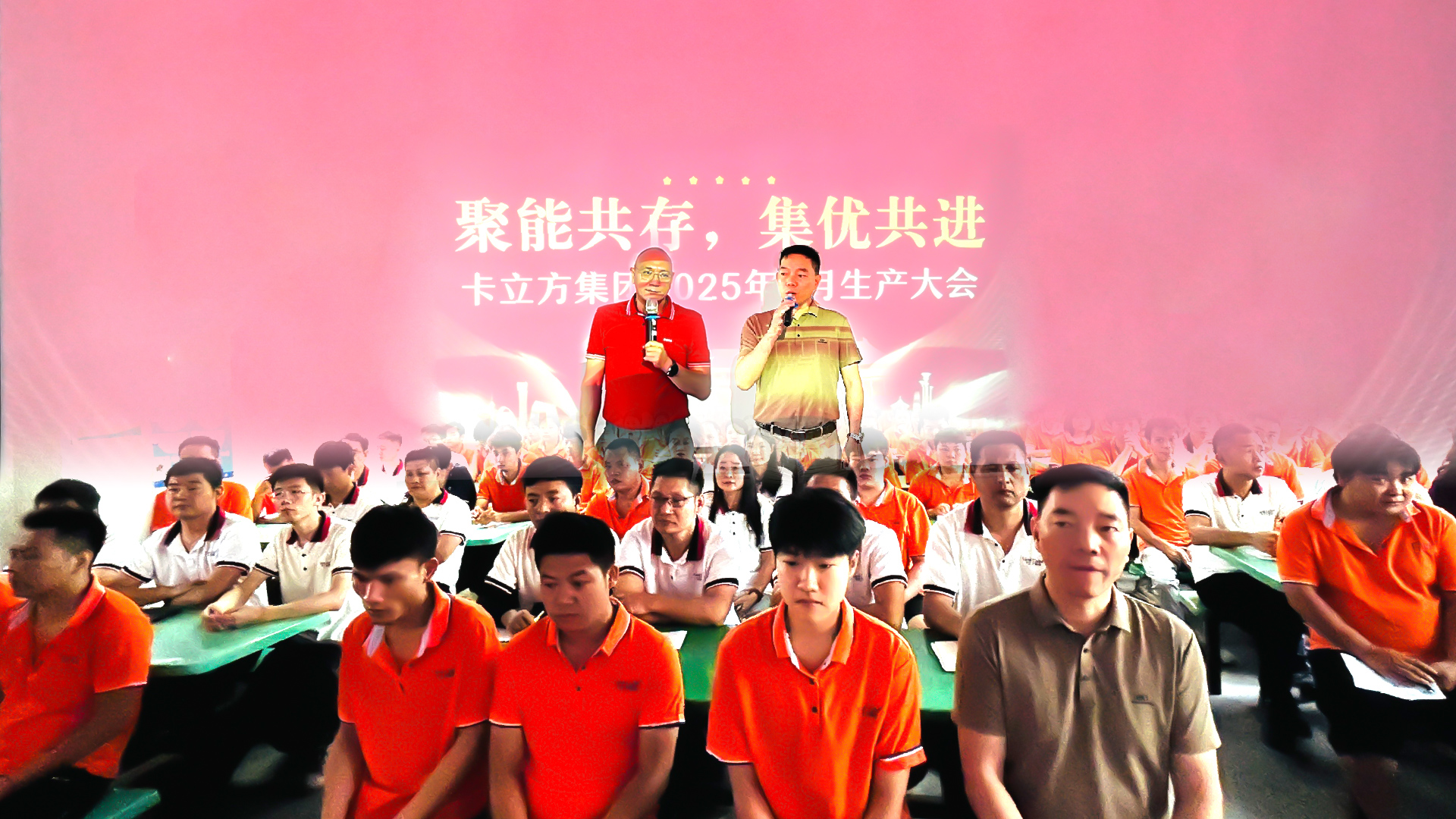 微信图片_20250628110948 微信图片_20250628110948