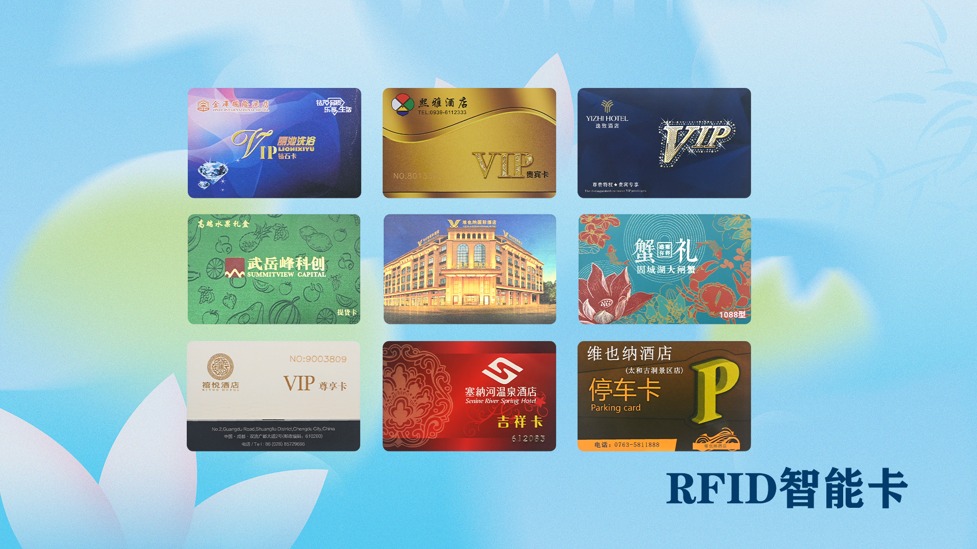 微信图片_20250704114519 微信图片_20250704114519