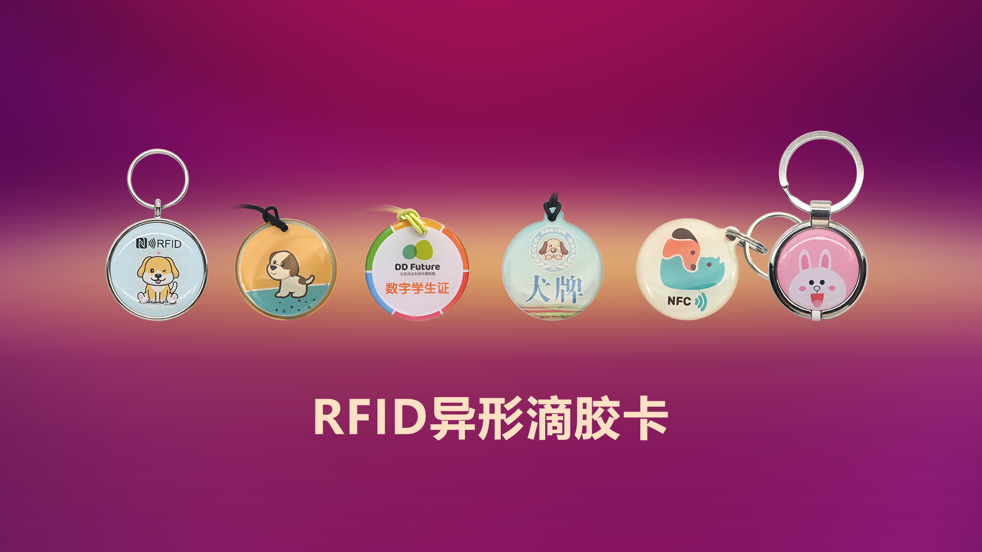 微信图片_20250612163320 微信图片_20250612163320