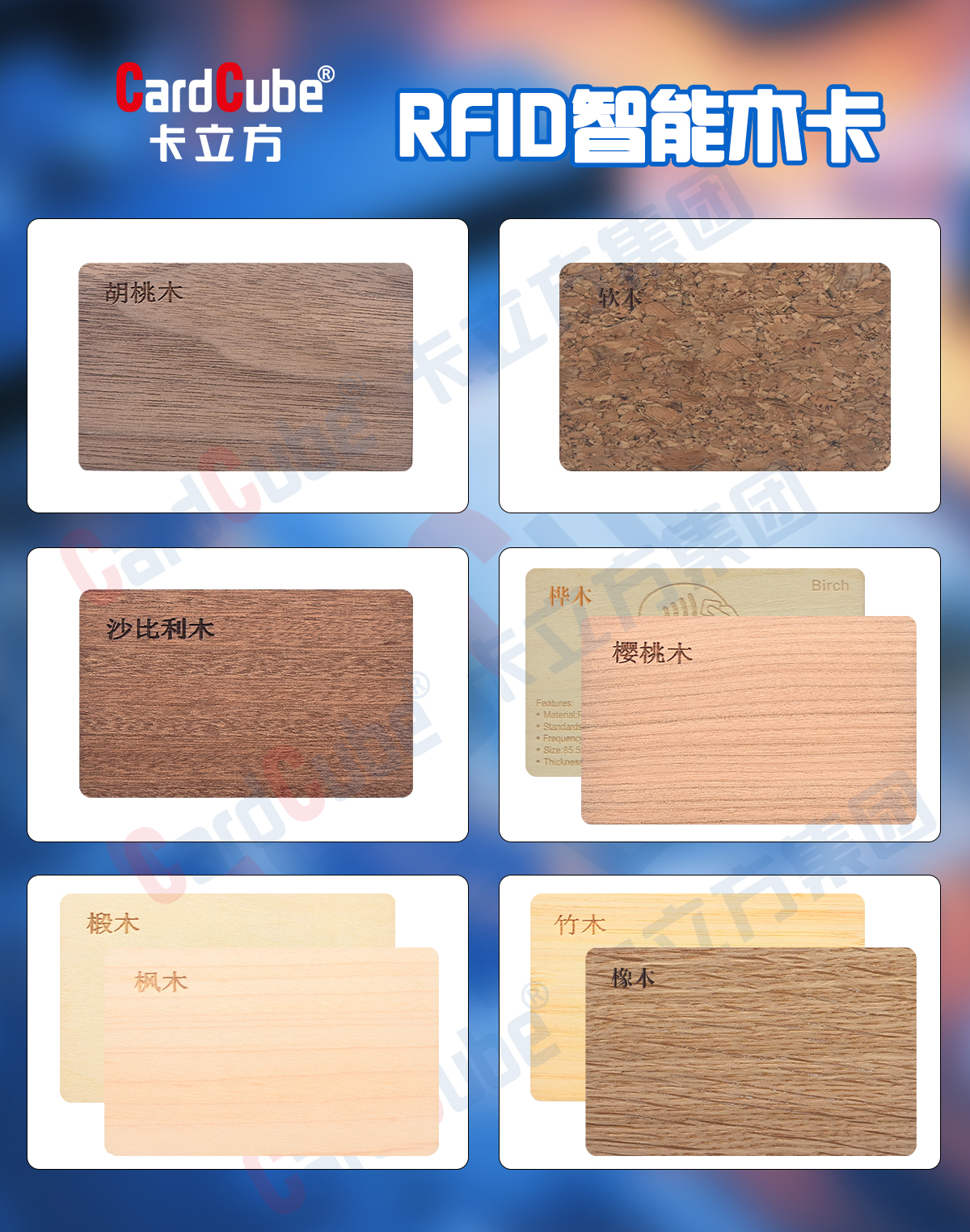 微信图片_20250307175708 微信图片_20250307175708