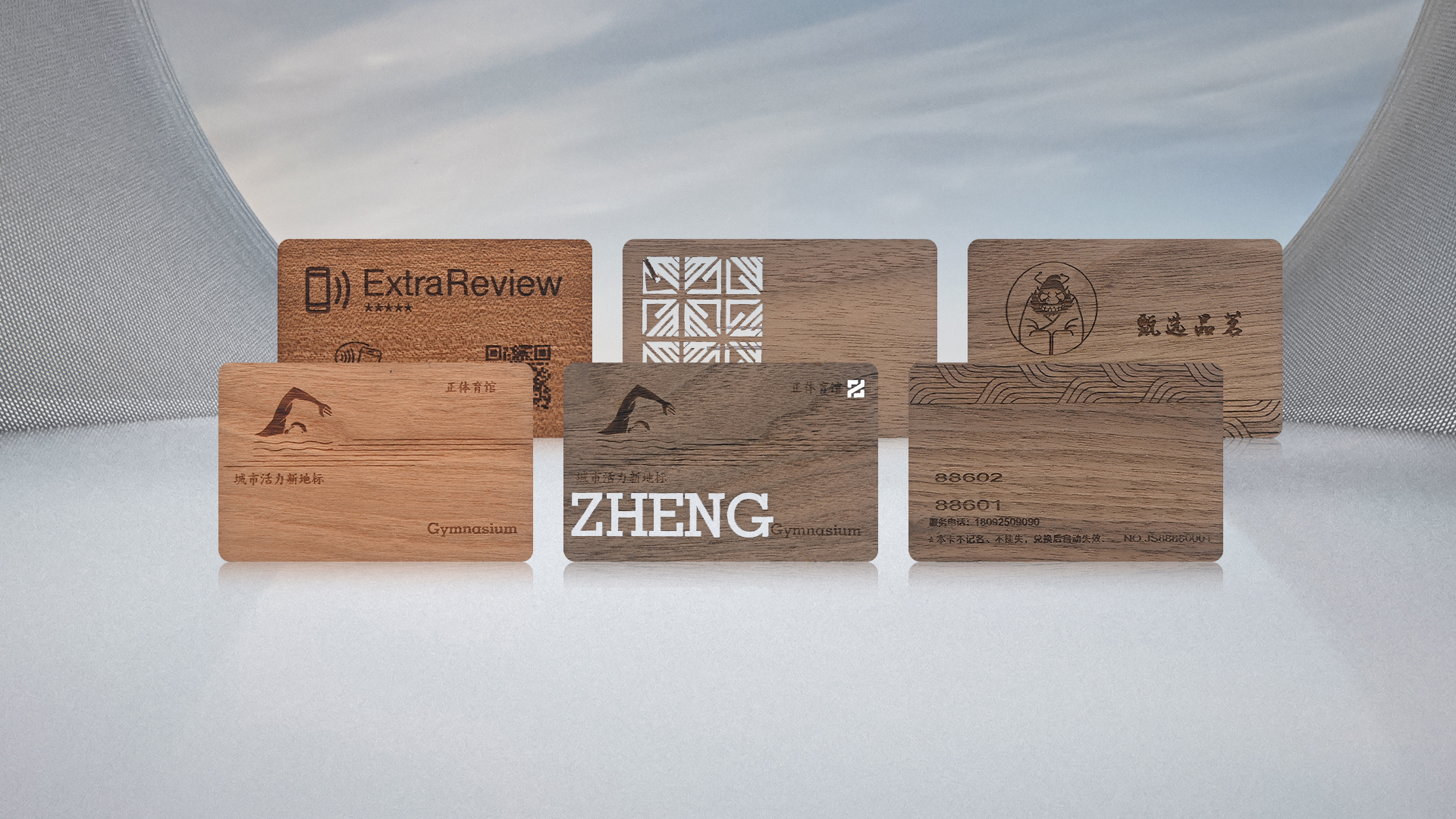 微信图片_20250321145849 微信图片_20250321145849