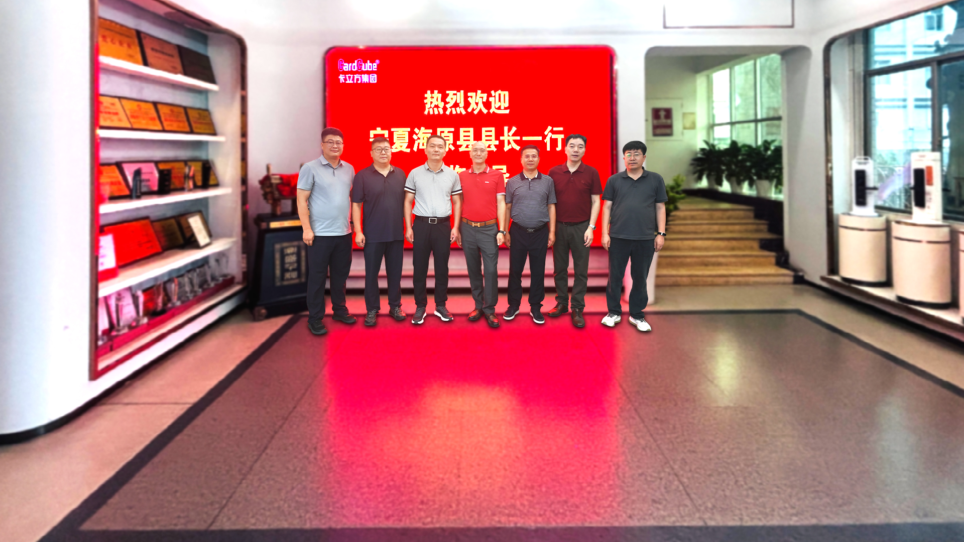 微信图片_20250814172816 微信图片_20250814172816