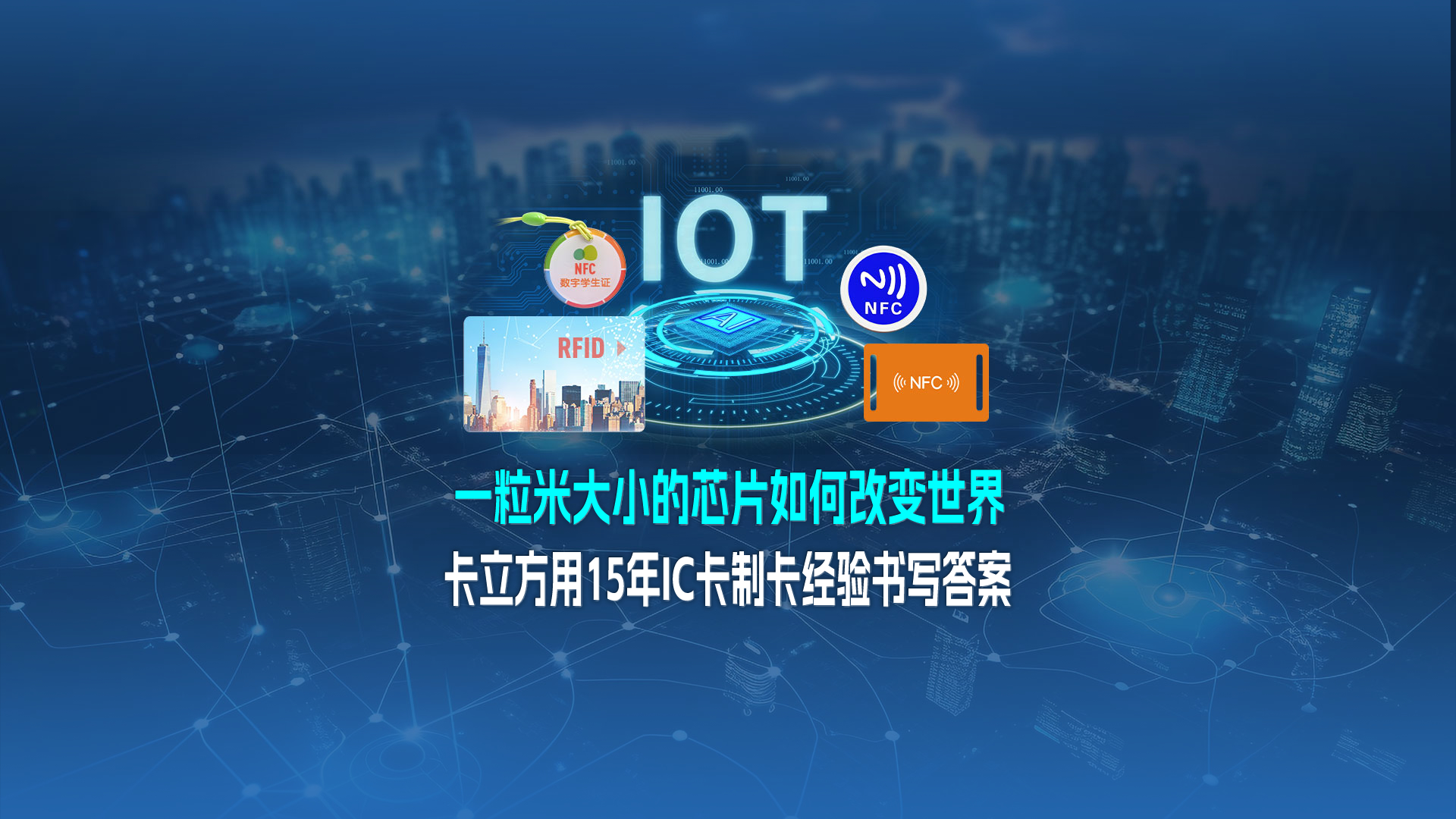 微信图片_20250730105144 微信图片_20250730105144