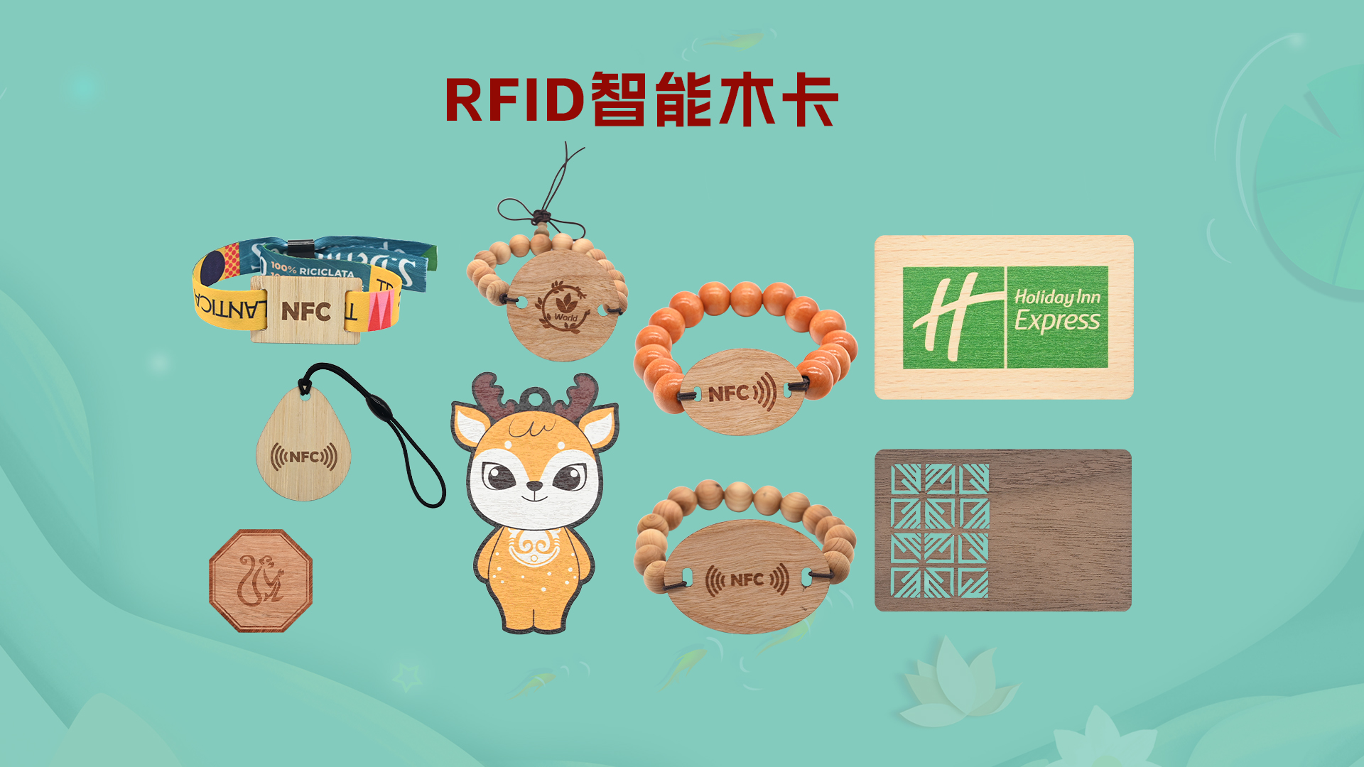 微信图片_20250821104424 微信图片_20250821104424