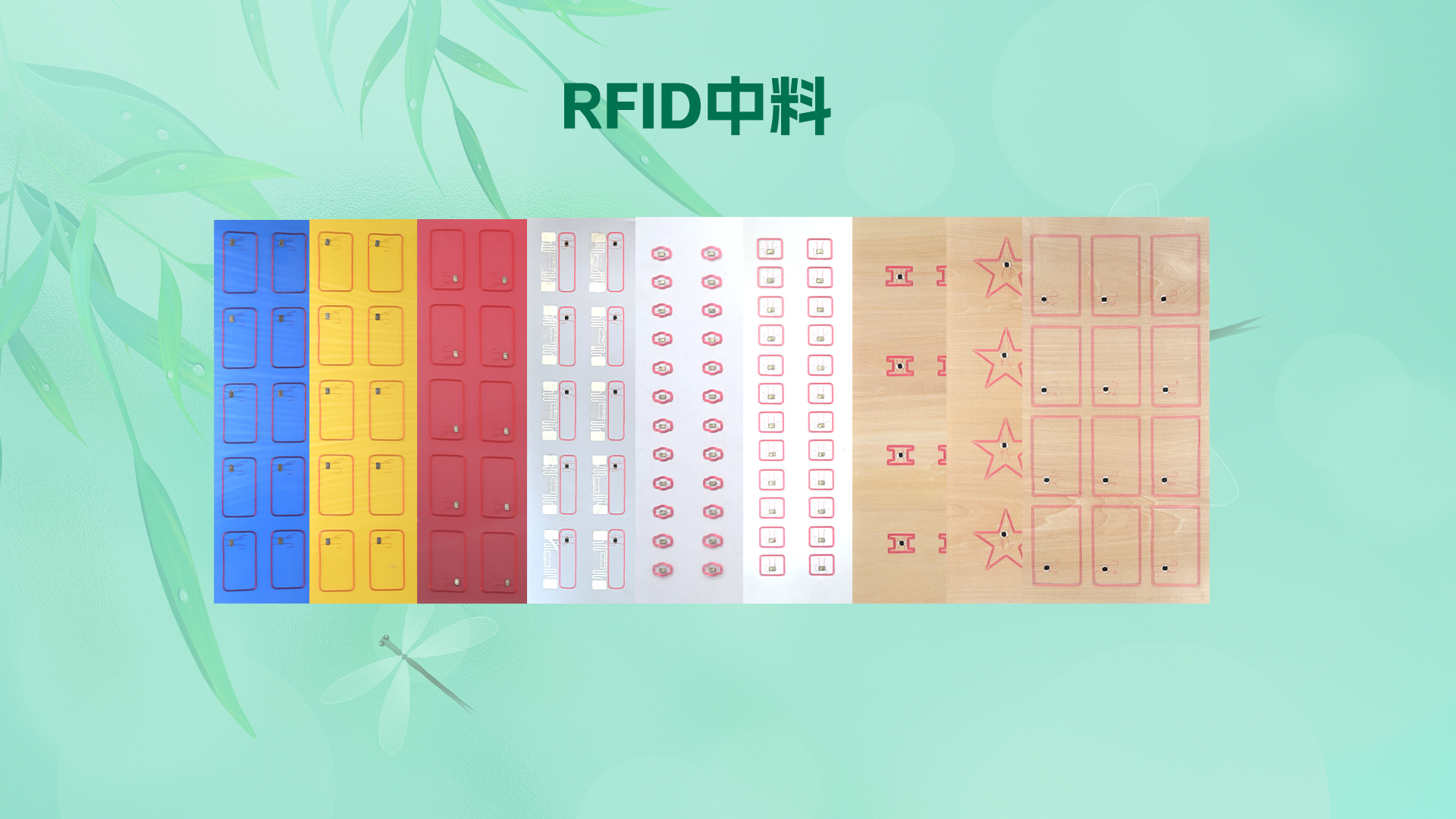 微信图片_20250821104417 微信图片_20250821104417