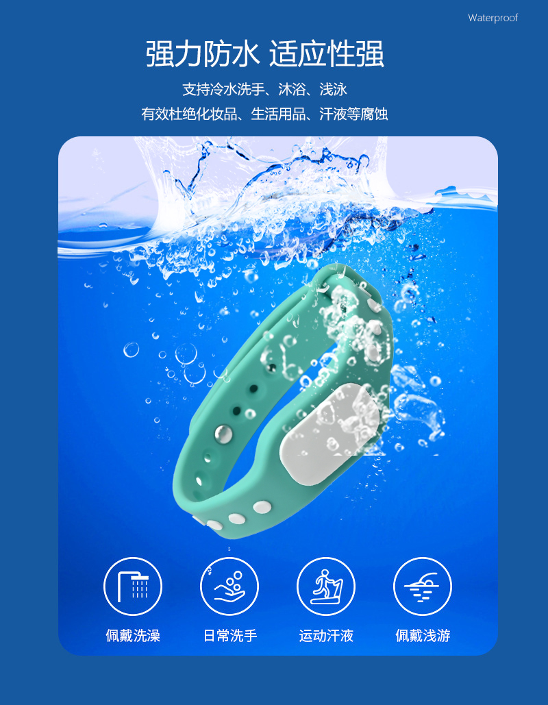 GD09详情页_04 GD09详情页_04