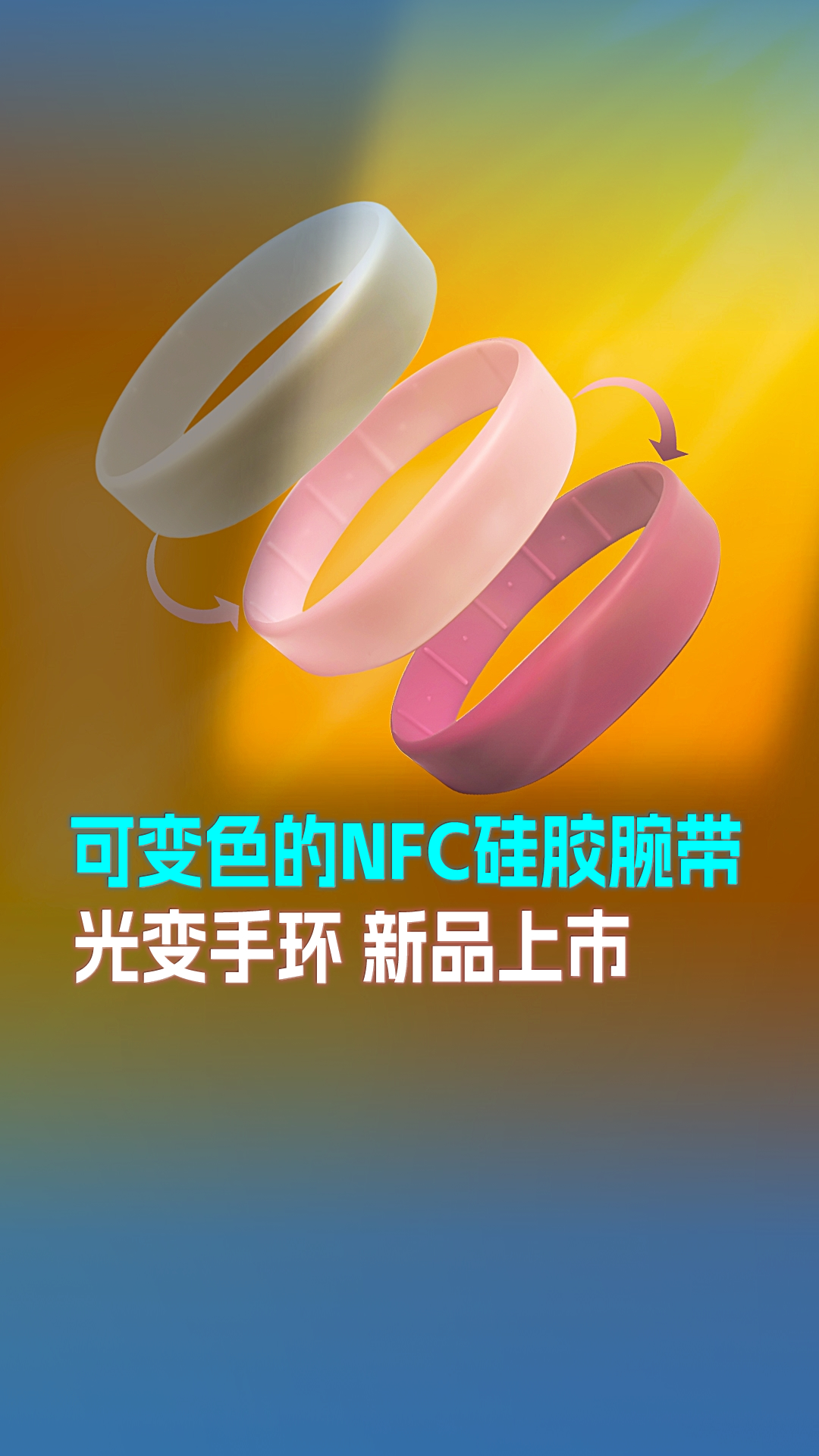 微信图片_20250424111027_副本 微信图片_20250424111027_副本