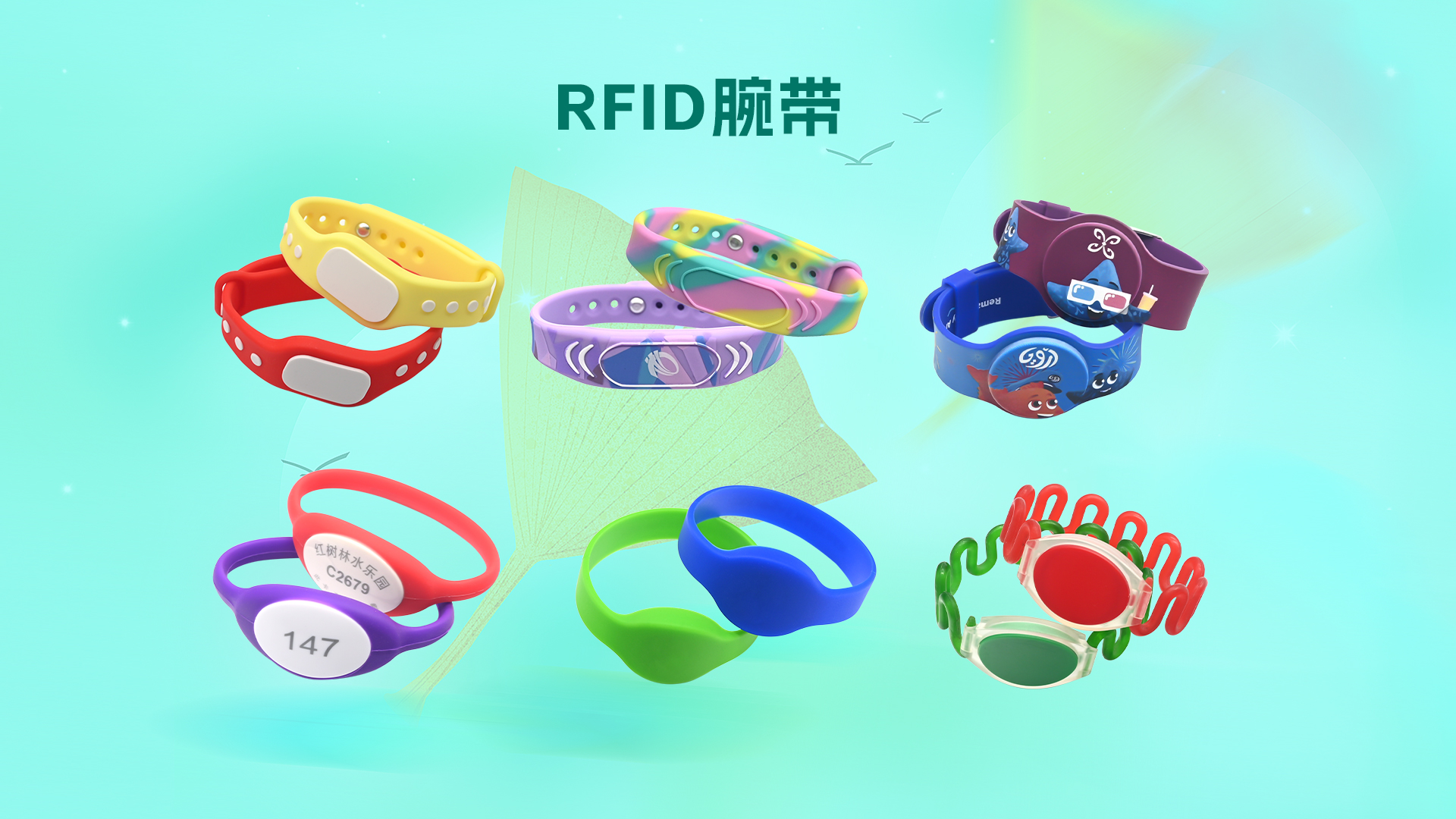 微信图片_20250821104430 微信图片_20250821104430