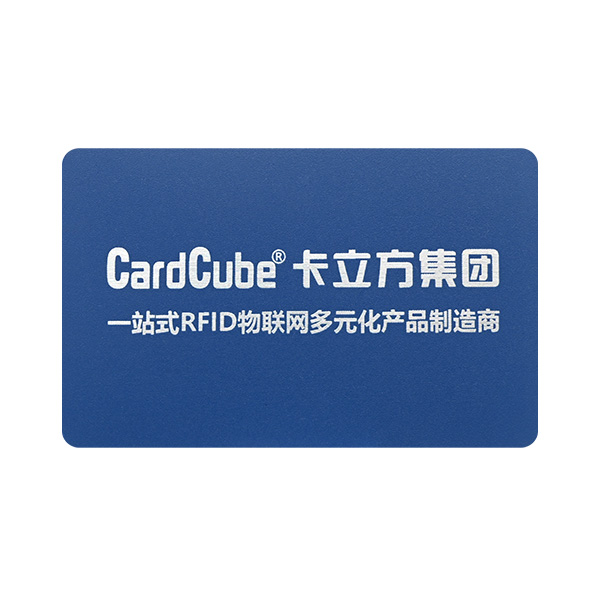 NFC拉丝金拉丝银浮雕工艺智能卡定制2