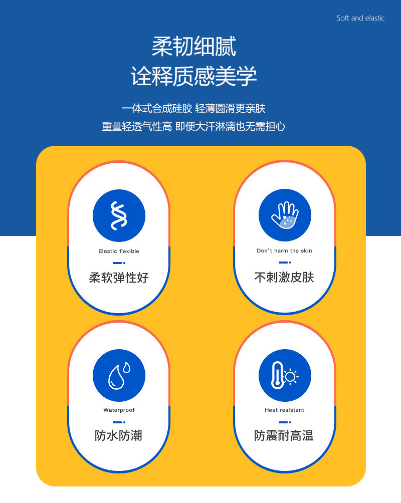 GD09详情页_03 GD09详情页_03