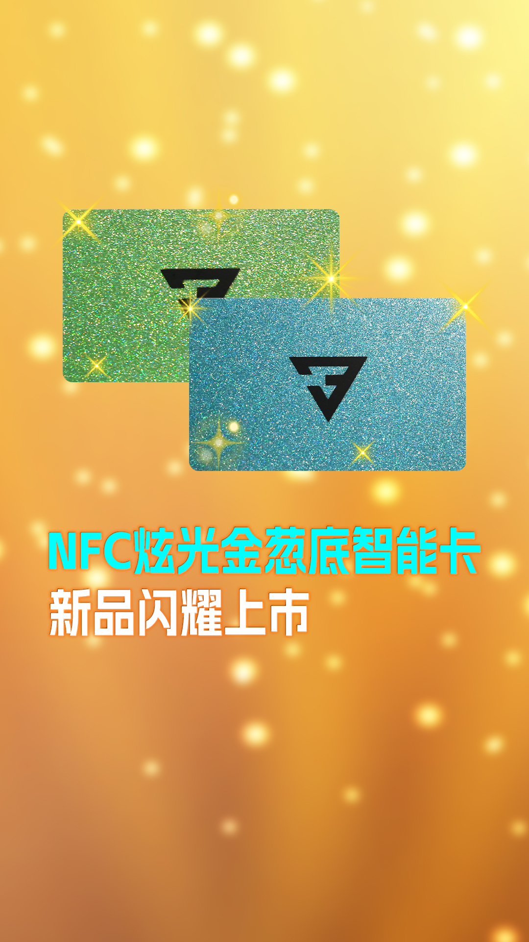 微信图片_20250521153506 微信图片_20250521153506