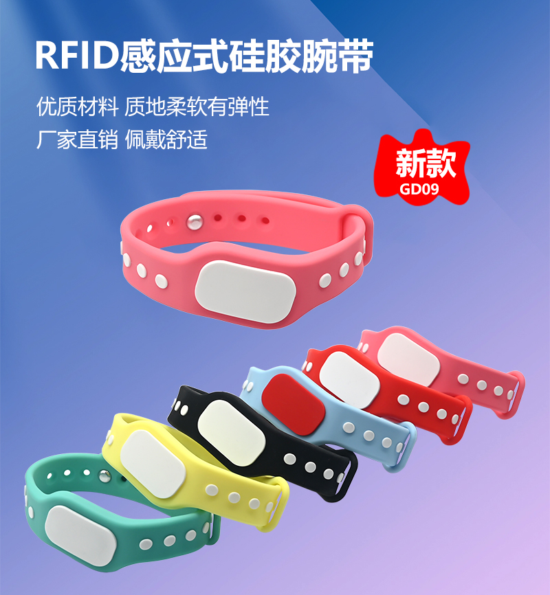 GD09详情页_01 GD09详情页_01