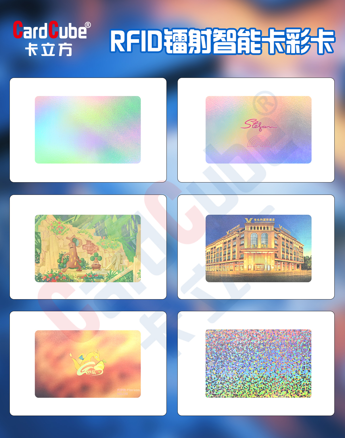 微信图片_20250805165745 微信图片_20250805165745