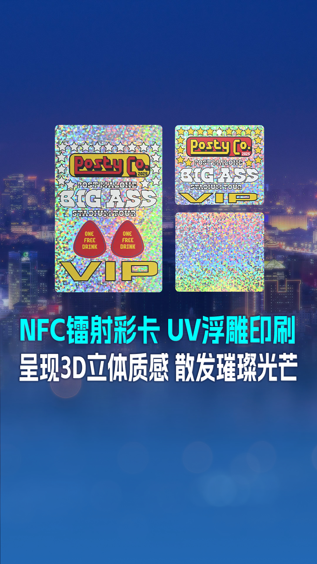 微信图片_20250730090822 微信图片_20250730090822