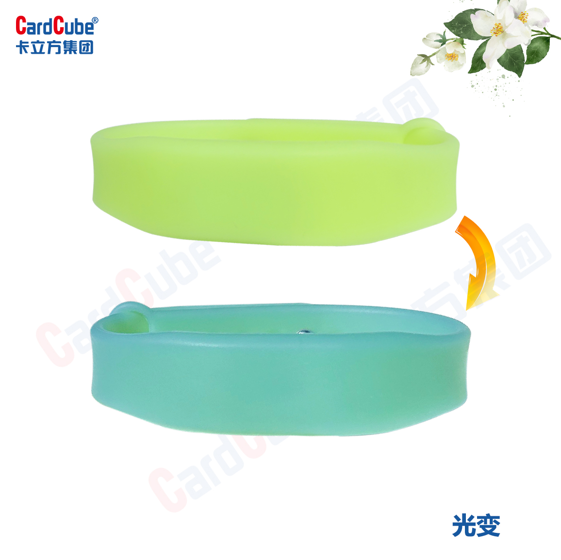 RFID光变硅胶腕带遇紫外线变色硅胶手环2