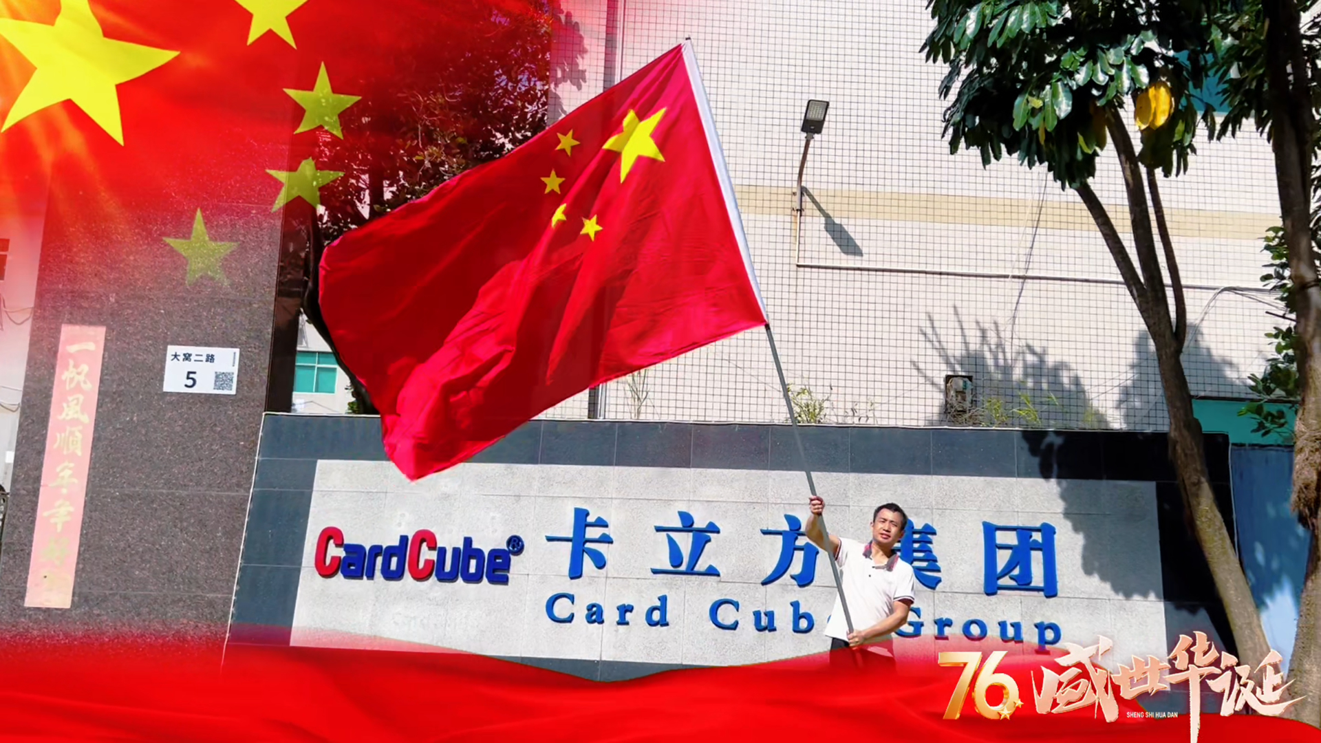 微信图片_2025-09-27_142131_605 微信图片_2025-09-27_142131_605