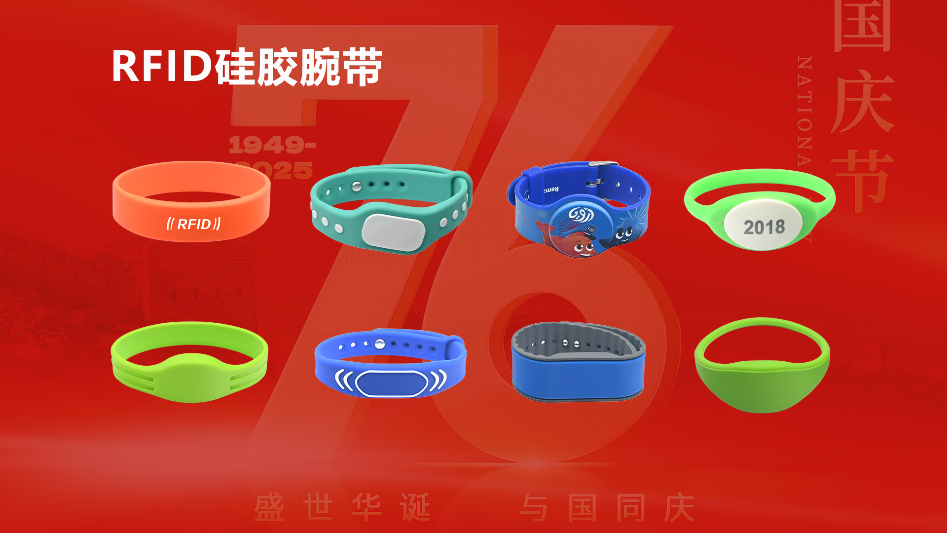 微信图片_20250929104409_434_127 微信图片_20250929104409_434_127