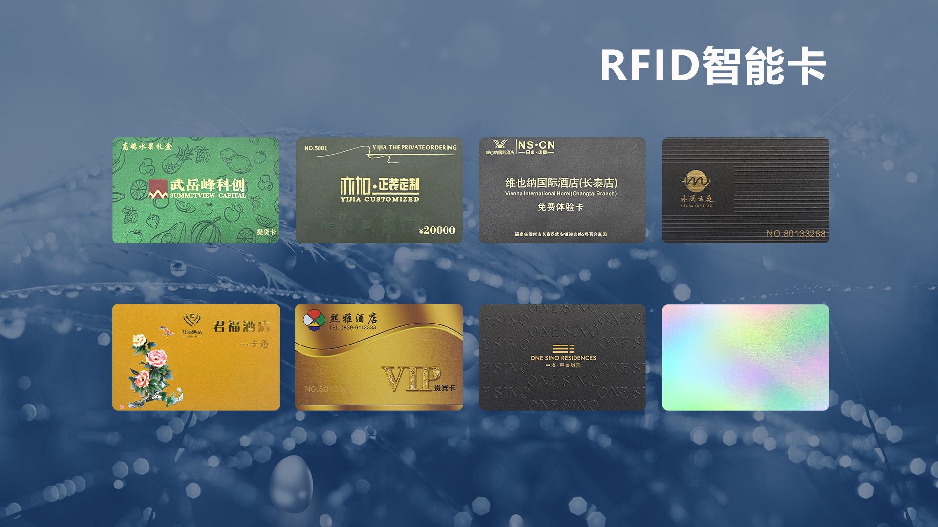 微信图片_20250929105640_458_127