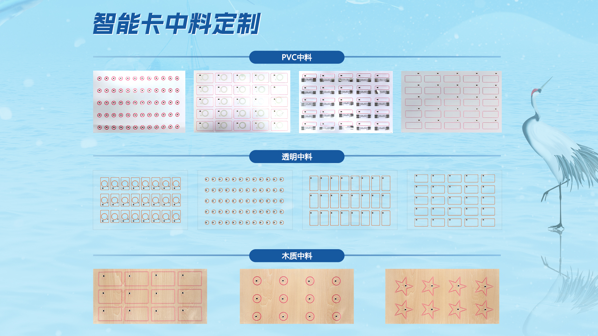 微信图片_20251021151056_621_127 微信图片_20251021151056_621_127