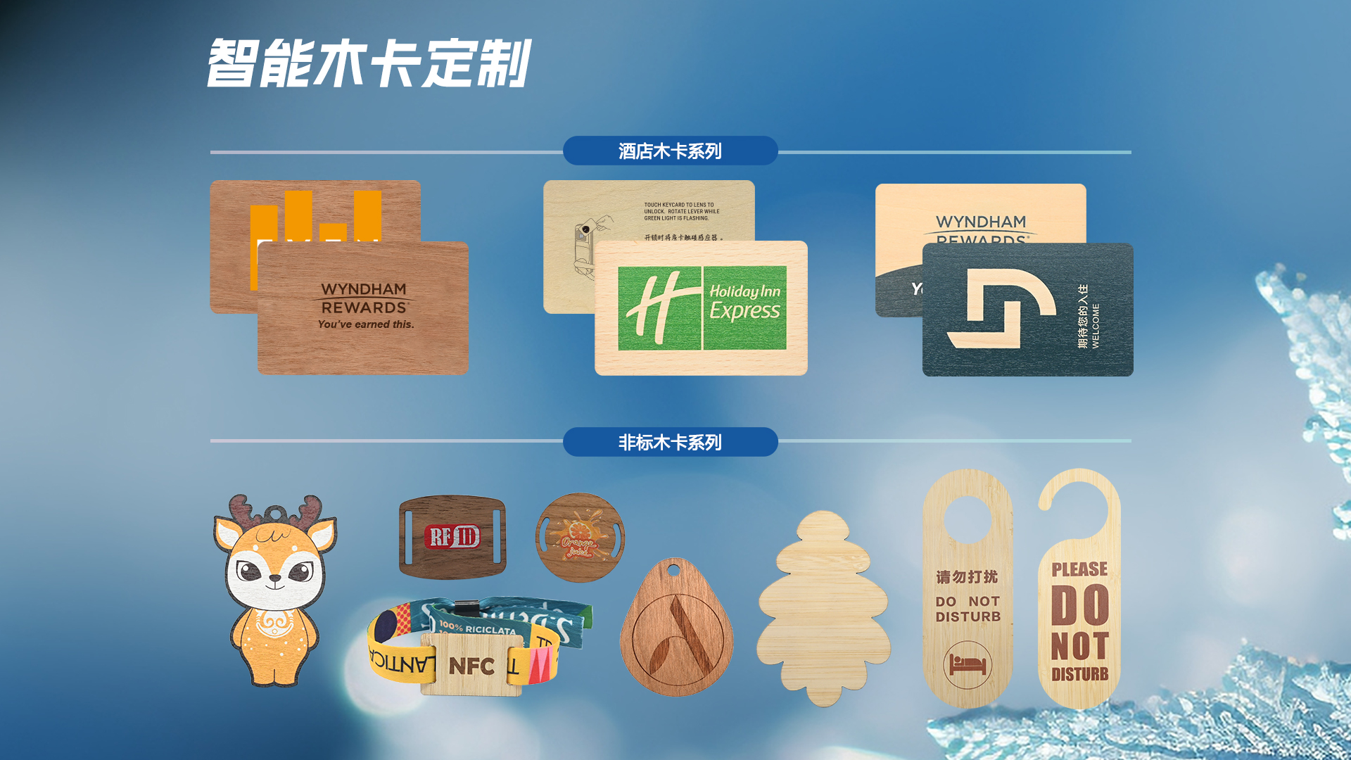 微信图片_20251021151705_628_127 微信图片_20251021151705_628_127