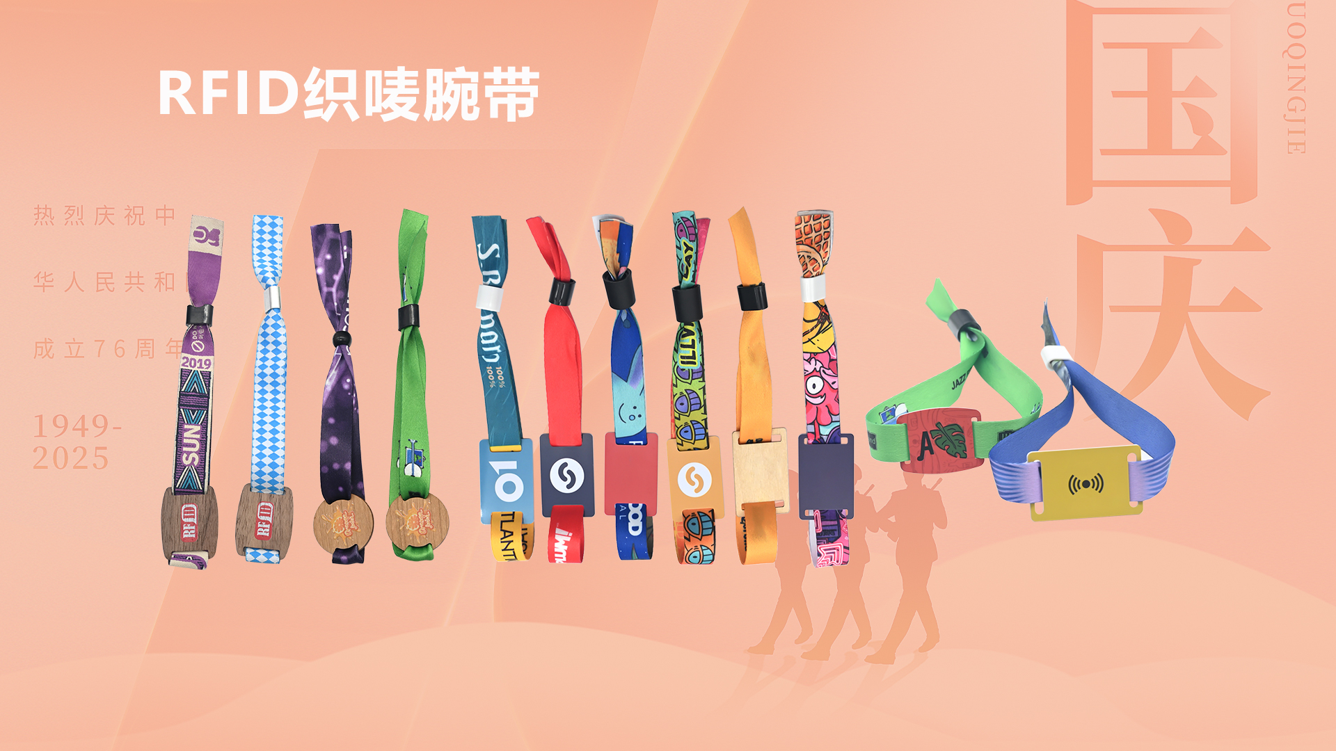 微信图片_20250929104413_440_127 微信图片_20250929104413_440_127