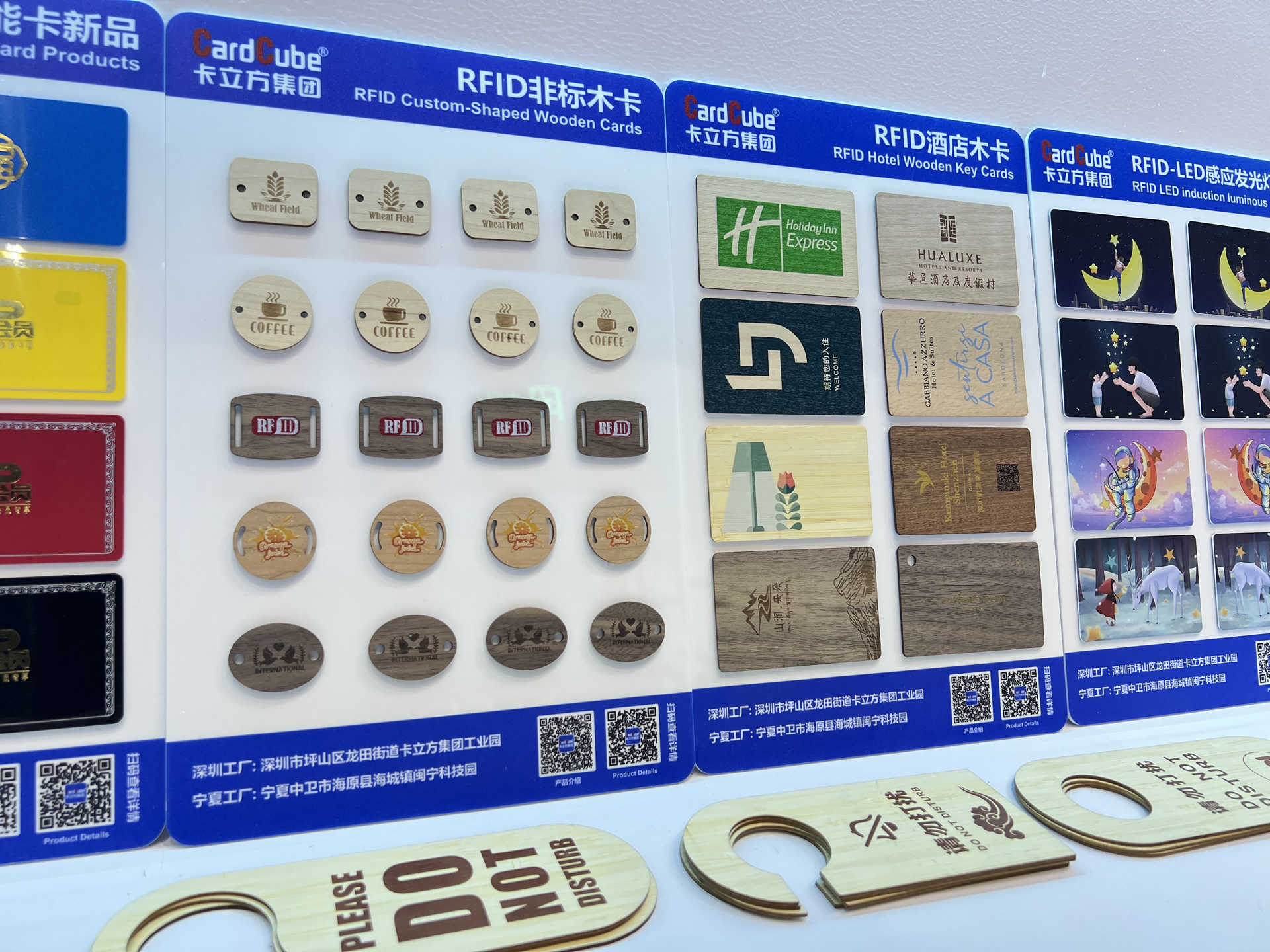 微信图片_20250830103512 微信图片_20250830103512