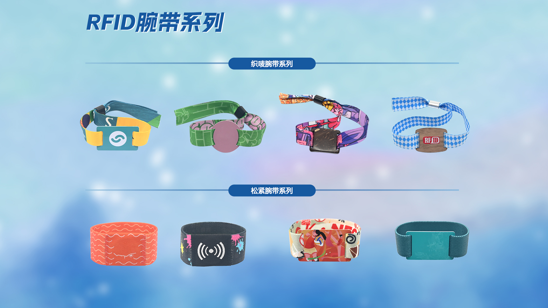 微信图片_20251021151059_625_127 微信图片_20251021151059_625_127