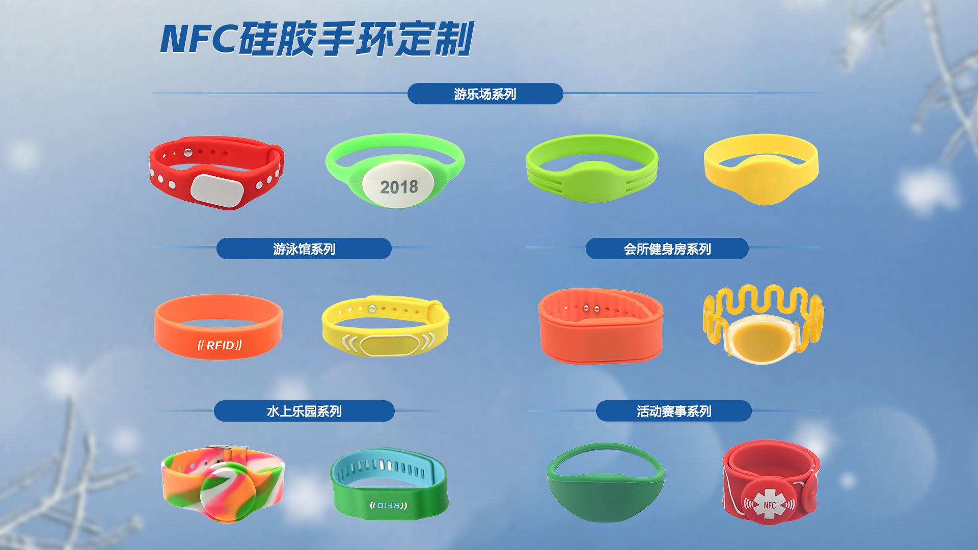 微信图片_20251021151054_618_127 微信图片_20251021151054_618_127