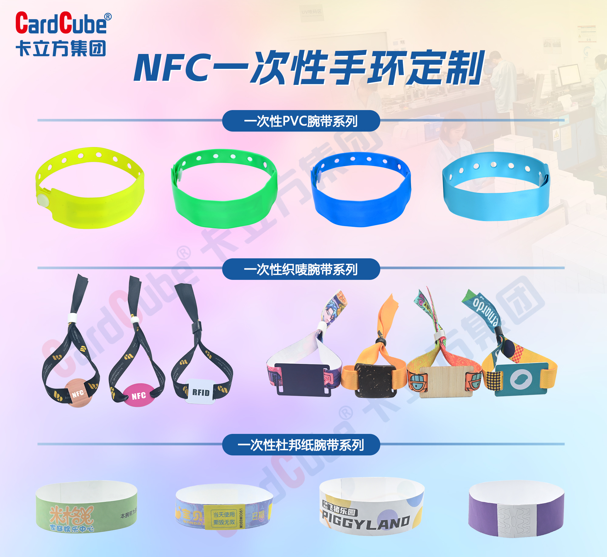 微信图片_20251015172646_551_127-副本 微信图片_20251015172646_551_127-副本