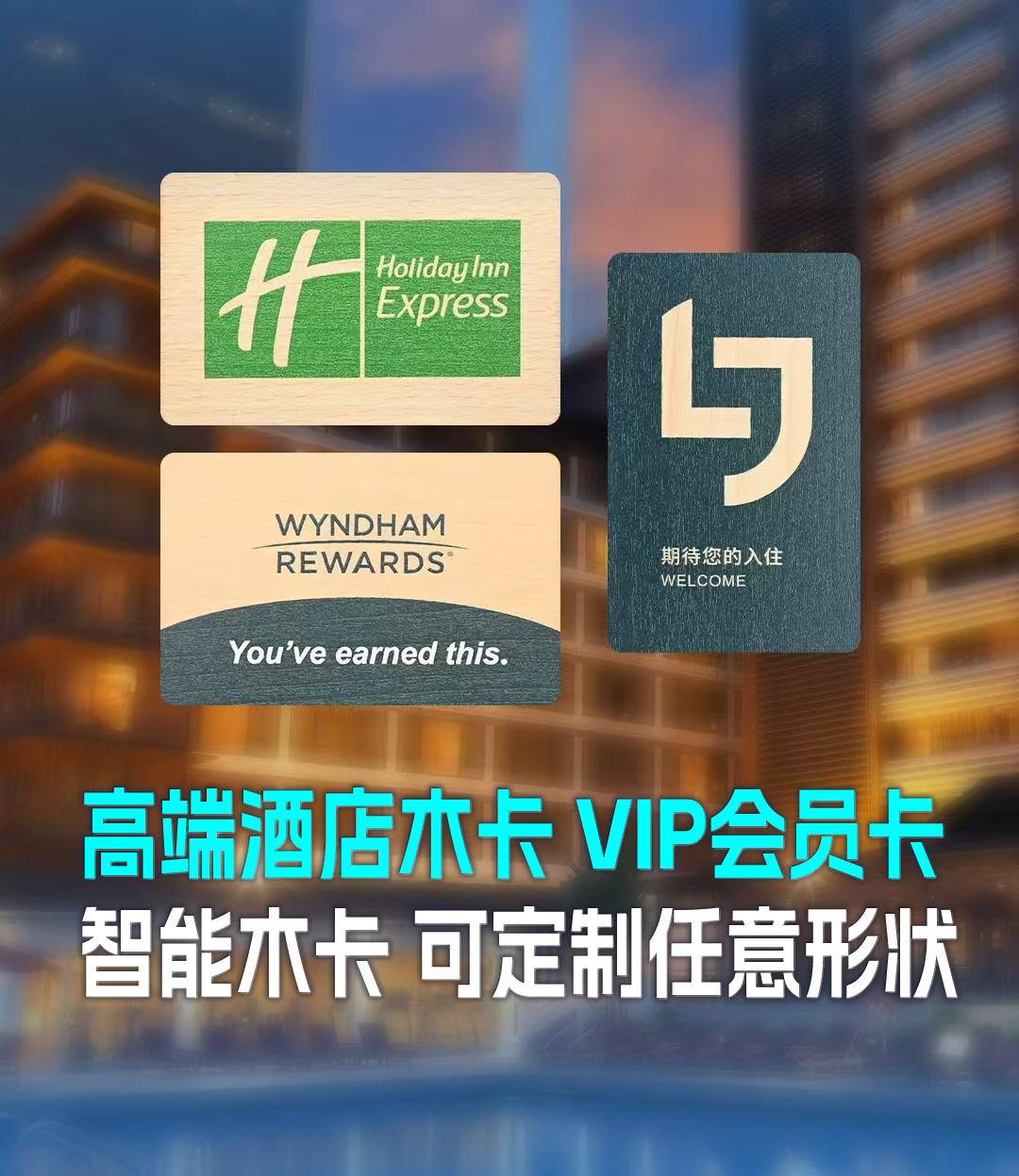 微信图片_20250604161725 微信图片_20250604161725