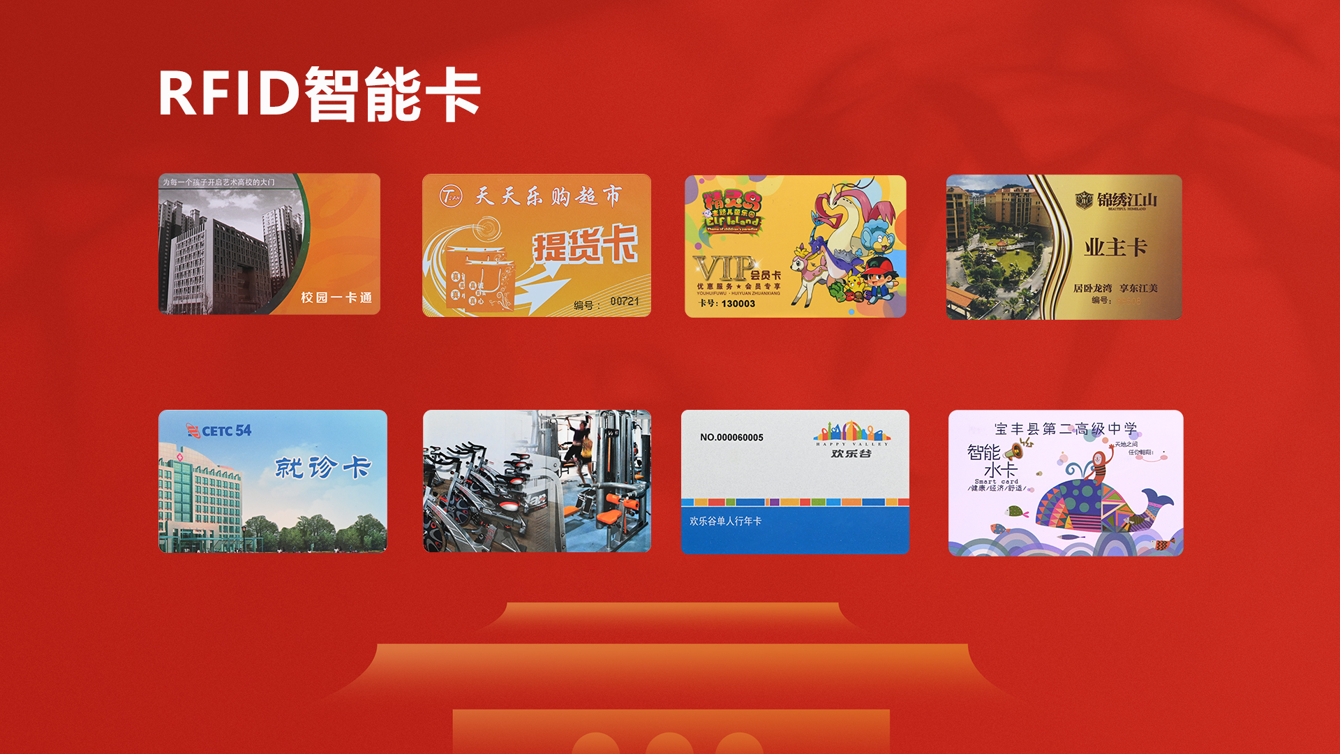 微信图片_20250929104410_435_127 微信图片_20250929104410_435_127