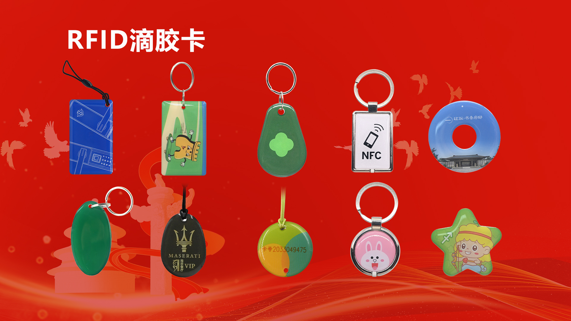 微信图片_20250929104407_432_127 微信图片_20250929104407_432_127