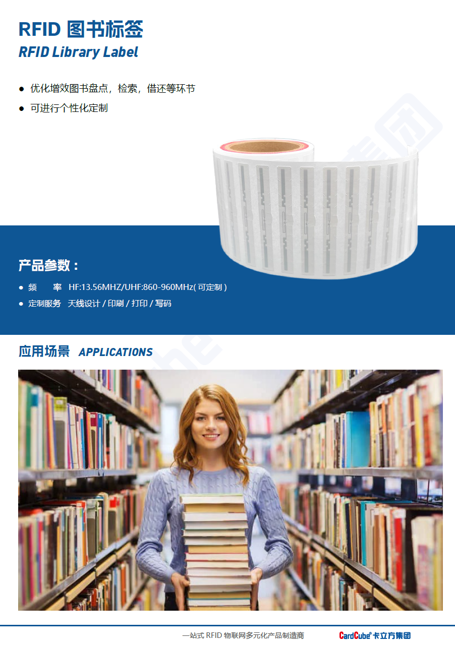 微信图片_2025-11-19_114928_643 微信图片_2025-11-19_114928_643