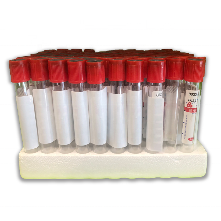 RFID医疗瓶检测瓶管理标签可印刷打印NFC医疗耗材管理标签3