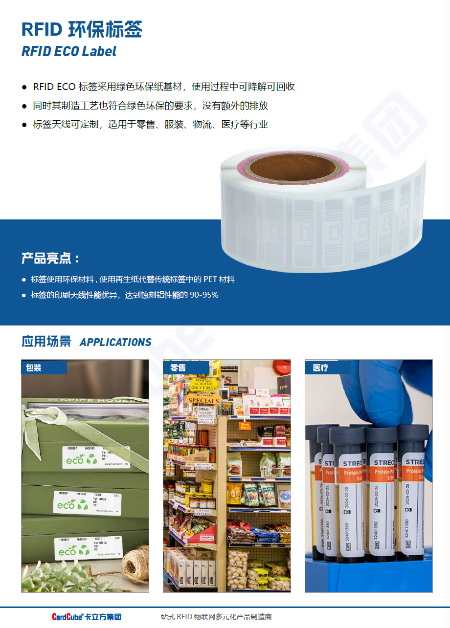 微信图片_2025-11-19_133848_290 微信图片_2025-11-19_133848_290