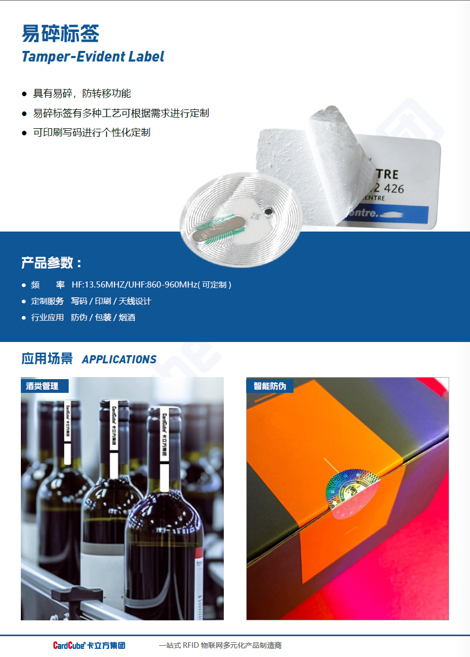 微信图片_2025-11-19_110801_871 微信图片_2025-11-19_110801_871