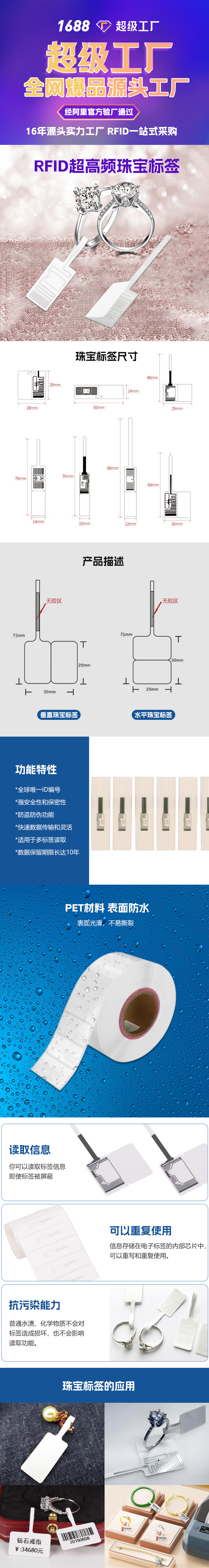 微信图片_20251120105240_912_127 微信图片_20251120105240_912_127