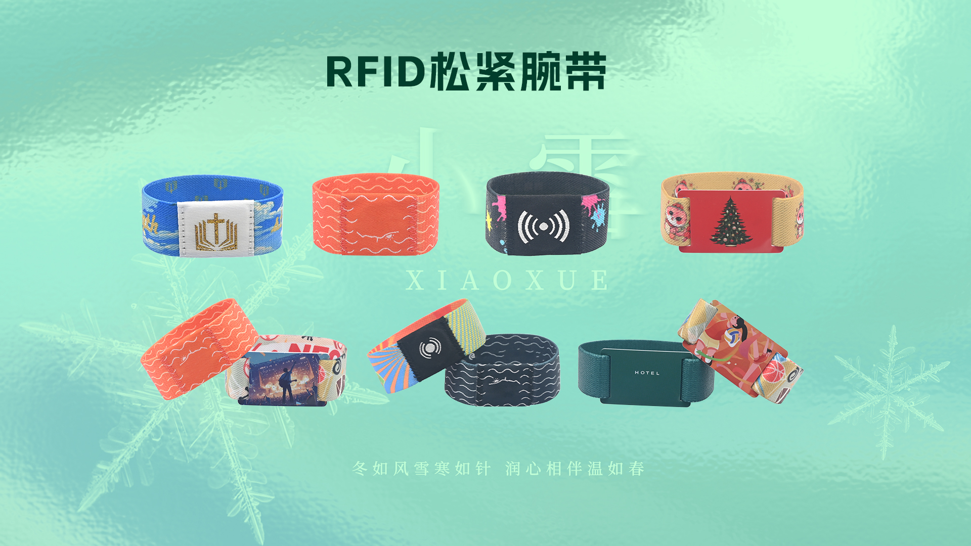 微信图片_20251120165907_933_127 微信图片_20251120165907_933_127