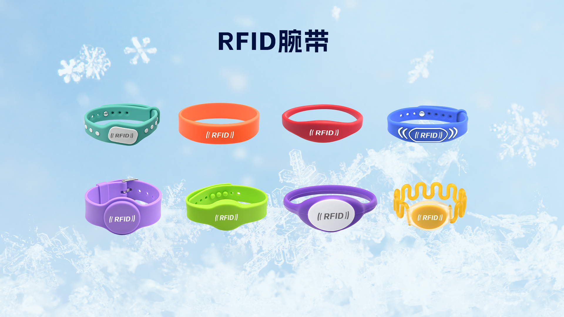 微信图片_20251120165909_937_127 微信图片_20251120165909_937_127